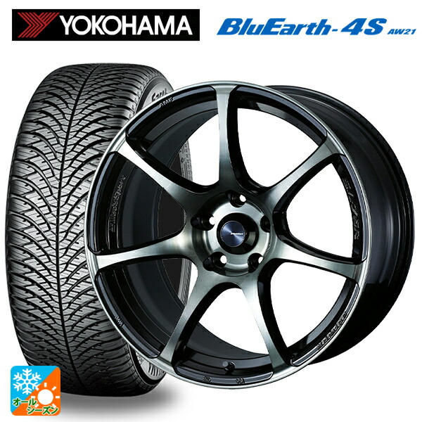 225/50R18 99W XL ヨコハマ ブルーアース4S AW21 # ウェッズ ウェッズスポーツ SA75R WBC 18-7.5J 国産車用 オールシーズンタイヤホイール4本セット｜タイヤホイール専門店コニシタイヤ 134,620円