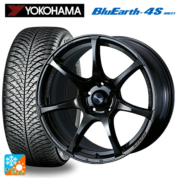 225/50R18 99W XL ヨコハマ ブルーアース4S AW21 # ウェッズ ウェッズスポーツ SA75R HBC2 18-7.5J 国産車用 オールシーズンタイヤホイール4本セット