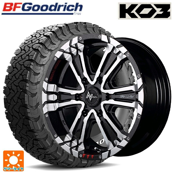 ミツビシ トライトン(GSRグレード)(LC2T)用 265/65R17 116/113S BFグッドリッチ オールテレーン TA KO3 ホワイトレター 正規品 # エムアイディー ナイトロパワー クロスクロウ グラフィティエディション ブラックメタリック+ミラーカット/グラフィティ 新品サマータイヤホイ|タイヤホイール専門店コニシタイヤ
