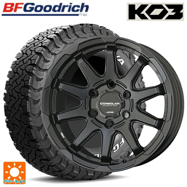 トヨタ ハイラックス(120系)用 265/70R17 118/115S BFグッドリッチ オールテレーン TA KO3 ホワイトレター 正規品 共豊 サーキュラー C10X # マットブラック 新品サマータイヤホイール 4本セット