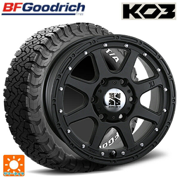 トヨタ ハイラックス(120系)用 285/70R17 121/118S BFグッドリッチ オールテレーン TA KO3 ホワイトレター 正規品 エムエルジェイ エクストリームJ Flat Black 新品サマータイヤホイール 4本セット