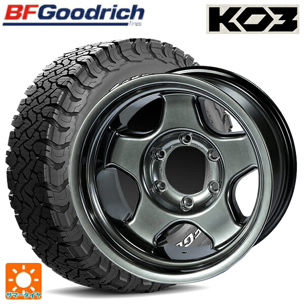 トヨタ ランドクルーザー250(250系)用 285/65R18 125/122S BFグッドリッチ オールテレーン TA KO3 ホワイトレター 正規品 4&times;4エンジニアリング ブラッドレーV ハイパーブラック2 新品サマータイヤホイール 4本セット｜タイヤホイール専門店コニシタイヤ 239,265円