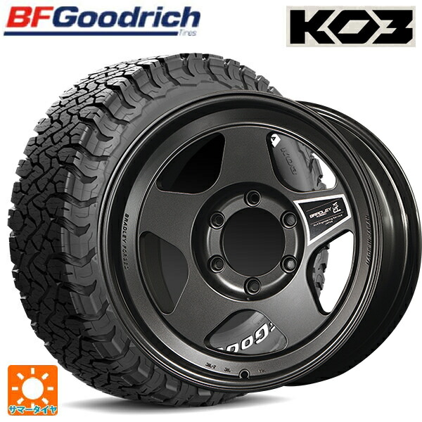 レクサス LX(300系)用 275/70R18 125/122S BFグッドリッチ オールテレーン TA KO3 ホワイトレター 正規品 4×4エンジニアリング ブラッドレーフォージド 匠(タクミ マットディープグレイ 新品サマータイヤホイール 4本セット