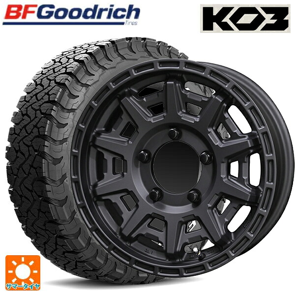 225/70R16 102/99S BFグッドリッチ オールテレーン TA KO3 ホワイトレター 正規品 # 共豊 PPX D10X マットダークガンメタリック 16-5.5J 国産車用 サマータイヤホイール4本セット｜タイヤホイール専門店コニシタイヤ
