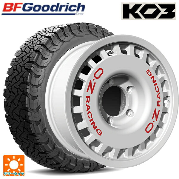 225/75R16 115/112S BFグッドリッチ オールテレーン TA KO3 ホワイトレター 正規品 # オーゼット レーシング ラリーレーシング 4×4 # Race White 16-5.5J 国産車用 サマータイヤホイール4本セット|タイヤホイール専門店コニシタイヤ