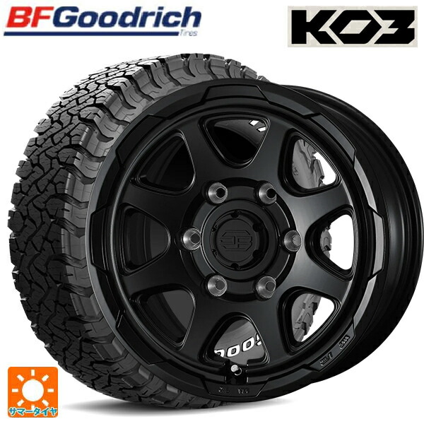 215/75R15 100/97S BFグッドリッチ オールテレーン TA KO3 ホワイトレター 正規品 ウェッズ ウェッズ アドヴェンチャー スタットベルグ ブラックポリッシュ ブロンズクリア 15-6J 国産車用 サマータイヤホイール4本セット 100,144円