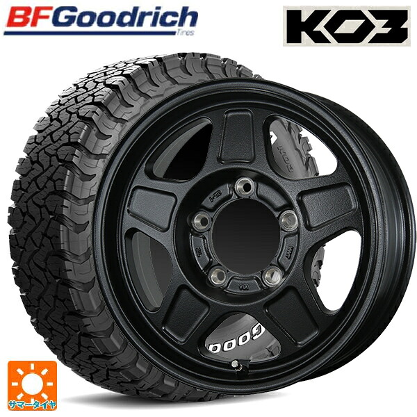 235/70R16 110/107S BFグッドリッチ オールテレーン TA KO3 ホワイトレター 正規品 トピー ランドフット GWD R/B 16-5.5J 国産車用 サマータイヤホイール4本セット|タイヤホイール専門店コニシタイヤ