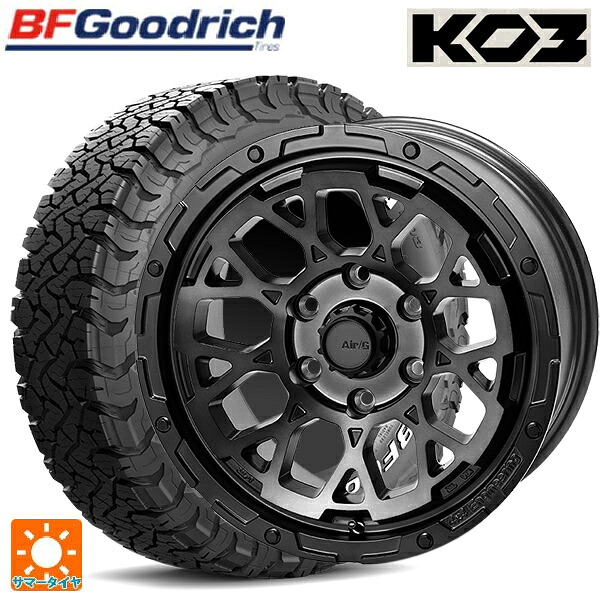 235/70R16 110/107S BFグッドリッチ オールテレーン TA KO3 ホワイトレター 正規品 4×4エンジニアリング エアーG ロックス ゴーストエディション ゴーストエディション 16-7J 国産車用 サマータイヤホイール4本セット|タイヤホイール専門店コニシタイヤ