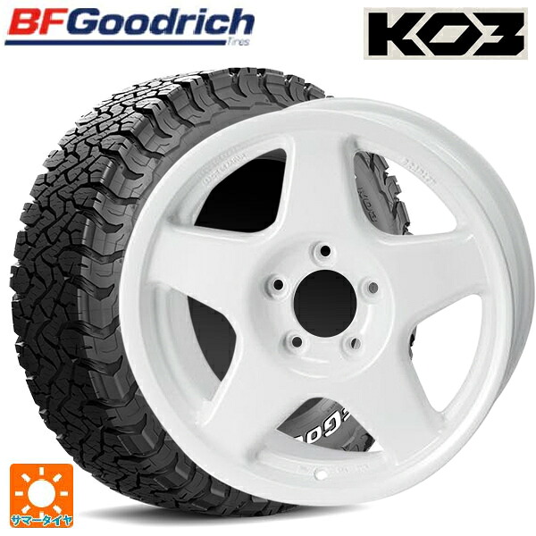 トヨタ ランドクルーザー70(GDJ76W)用 275/70R16 119/116S BFグッドリッチ オールテレーン TA KO3 ホワイトレター 正規品 4×4エンジニアリング ブラッドレーV パールホワイト 新品サマータイヤホイール 4本セット