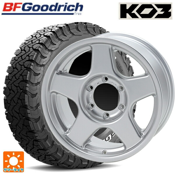 トヨタ ランドクルーザー70(GDJ76W)用 265/75R16 119/116S BFグッドリッチ オールテレーン TA KO3 ホワイトレター 正規品 # 4×4エンジニアリング ブラッドレーV ブライトシルバー 新品サマータイヤホイール 4本セット|タイヤホイール専門店コニシタイヤ
