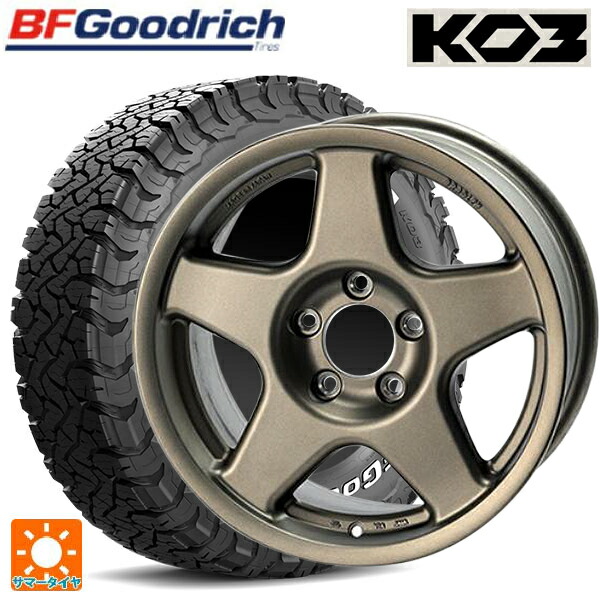 トヨタ ランドクルーザー70(GDJ76W)用 265/75R16 119/116S BFグッドリッチ オールテレーン TA KO3 ホワイトレター 正規品 # 4×4エンジニアリング ブラッドレーV マットブロンズ 新品サマータイヤホイール 4本セット|タイヤホイール専門店コニシタイヤ