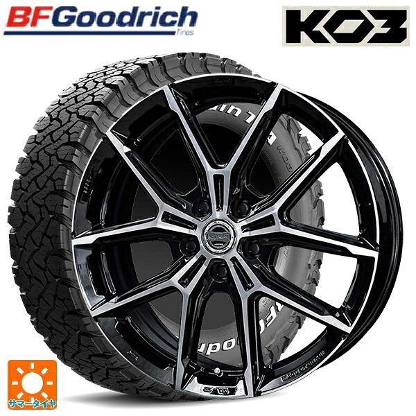 225/75R16 115/112S BFグッドリッチ オールテレーン TA KO3 ホワイトレター 正規品 共豊 スマック +EK M1 グロスブラック×ポリッシュ 16-6.5J 国産車用 サマータイヤホイール4本セット