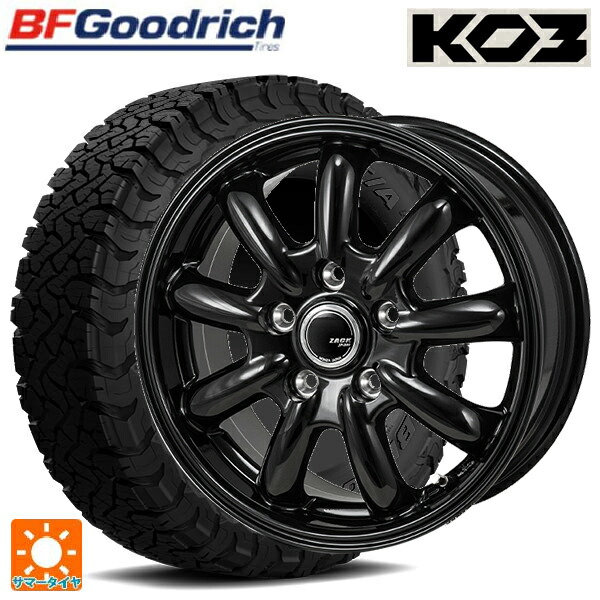 215/65R16 103/100S BFグッドリッチ オールテレーン TA KO3 ブラックレター 正規品 ジャパン三陽 ザック JP209 グロスブラック 16-6.5J 国産車用 サマータイヤホイール4本セット｜タイヤホイール専門店コニシタイヤ