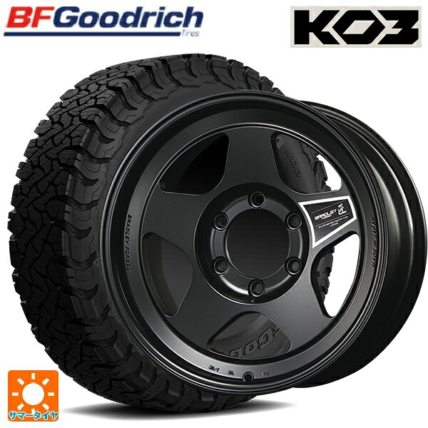 285/55R20 117/114S BFグッドリッチ オールテレーン TA KO3 ブラックレター 正規品 4×4エンジニアリング ブラッドレーフォージド 匠(タクミ マットシャドーブラック 20-9J 国産車用 サマータイヤホイール4本セット
