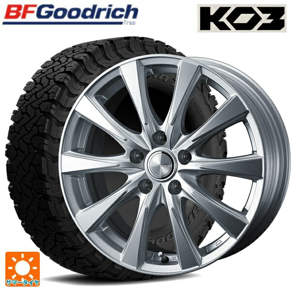 レクサス LM(TAWH15W)用 225/65R17 107/103S BFグッドリッチ オールテレーン TA KO3 ブラックレター 正規品 ウェッズ ジョーカー スピリッツ シルバー 新品サマータイヤホイール 4本セット