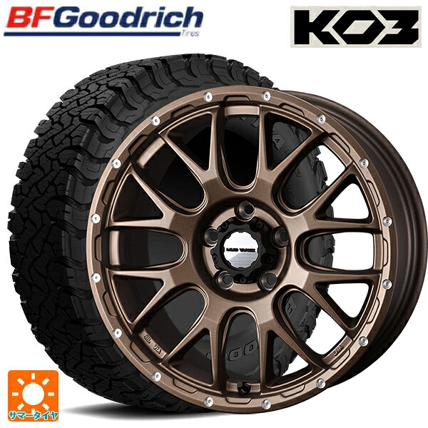 トヨタ ハリアー(80系)用 225/65R17 107/103S BFグッドリッチ オールテレーン TA KO3 ブラックレター 正規品 ウェッズ マッドヴァンス 08 MAT BRONZE 新品サマータイヤホイール 4本セット