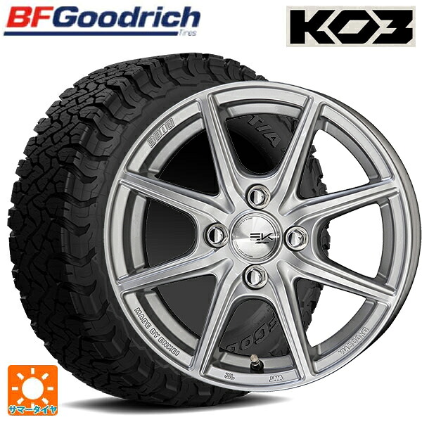 225/65R17 107/103S BFグッドリッチ オールテレーン TA KO3 ブラックレター 正規品 共豊 ザインEK シャインシルバー 17-7J 国産車用 サマータイヤホイール4本セット