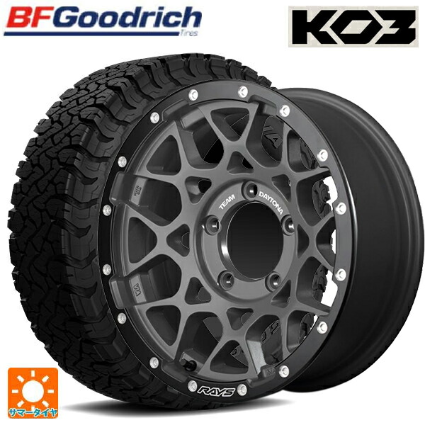 215/65R16 103/100S BFグッドリッチ オールテレーン TA KO3 ブラックレター 正規品 レイズ チームデイトナ M8 xB エディション G4L 16-7J 国産車用 サマータイヤホイール4本セット｜タイヤホイール専門店コニシタイヤ