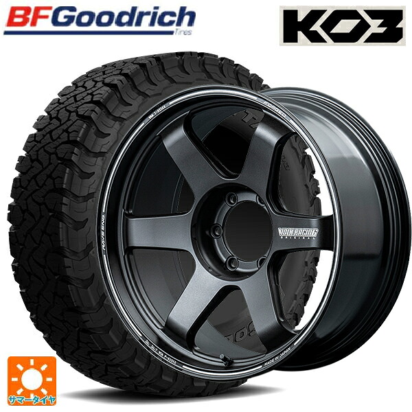 285/55R20 117/114S BFグッドリッチ オールテレーン TA KO3 ブラックレター 正規品 レイズ ボルクレーシング TE37ウルトラ X BT 20-9.5J 国産車用 サマータイヤホイール4本セット
