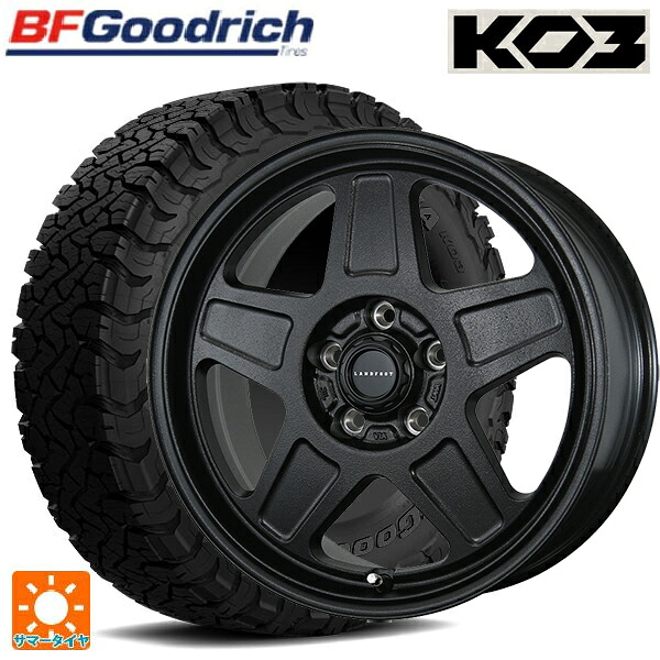 215/65R16 103/100S BFグッドリッチ オールテレーン TA KO3 ブラックレター 正規品 トピー ランドフット GWD R/B 16-7J 国産車用 サマータイヤホイール4本セット｜タイヤホイール専門店コニシタイヤ
