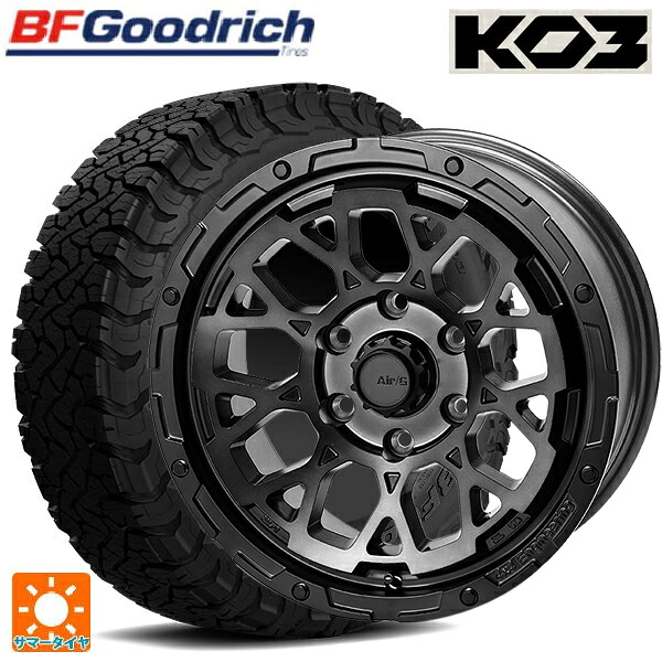 215/65R16 103/100S BFグッドリッチ オールテレーン TA KO3 ブラックレター 正規品 4&times;4エンジニアリング エアーG ロックス ゴーストエディション ゴーストエディション 16-7J 国産車用 サマータイヤホイール4本セット｜タイヤホイール専門店コニシタイヤ