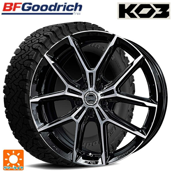215/65R16 103/100S BFグッドリッチ オールテレーン TA KO3 ブラックレター 正規品 共豊 スマック +EK M1 グロスブラック×ポリッシュ 16-6.5J 国産車用 サマータイヤホイール4本セット|タイヤホイール専門店コニシタイヤ