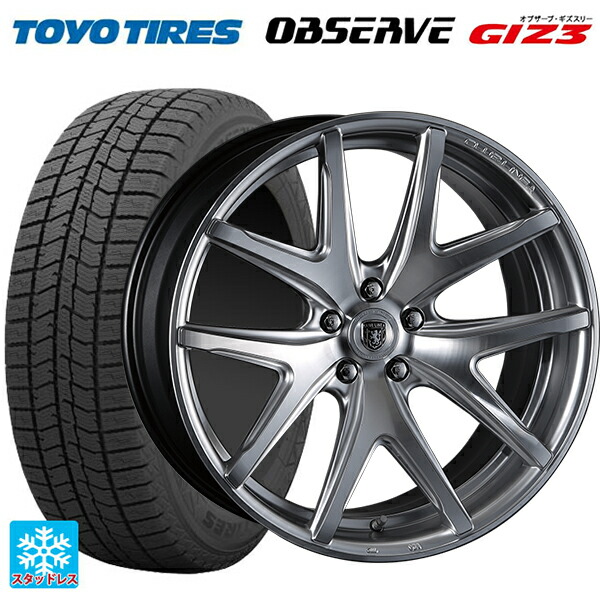 楽天市場】マツダ CX-80(KL5/KL3系)用 235/50R20 104Q XL