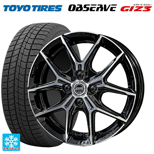 185/55R16 83Q トーヨー オブザーブ ガリットギズ3 共豊 スマック +EK M1 グロスブラック×ポリッシュ 16-6J 国産車用 スタッドレスタイヤホイール4本セット