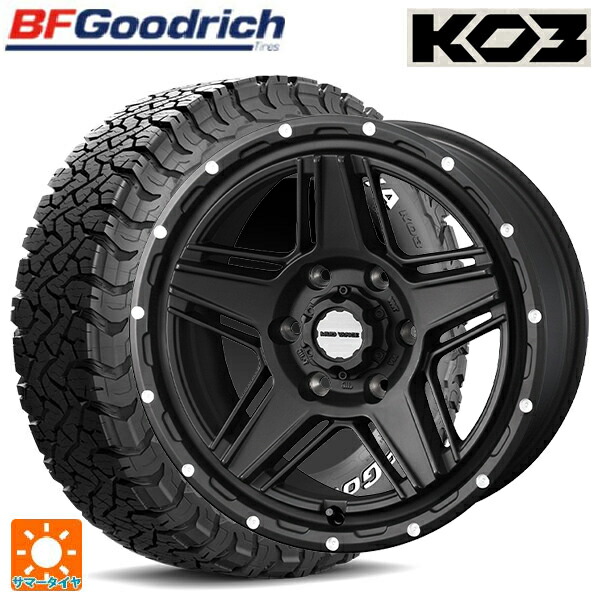 トヨタ ハイラックス(120系)用 265/65R17 116/113S BFグッドリッチ オールテレーン TA KO3 ホワイトレター 正規品 ウェッズ マッドヴァンス07 FULL MAT BLACK 新品サマータイヤホイール 4本セット