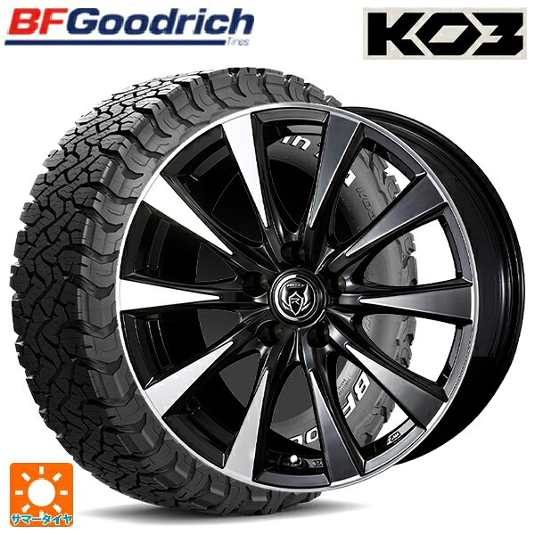 トヨタ RAV4(50系)用 245/70R16 113/110S BFグッドリッチ オールテレーン TA KO3 ホワイトレター 正規品 ウェッズ ライツレー DI BKP 新品サマータイヤホイール 4本セット