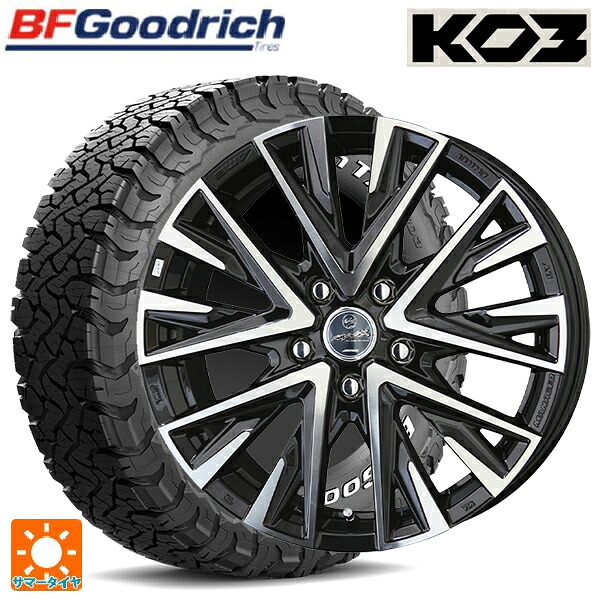 215/70R16 100/97S BFグッドリッチ オールテレーン TA KO3 ホワイトレター 正規品 # 共豊 スマック レジーナ サファイアブラックポリッシュ 16-6.5J 国産車用 サマータイヤホイール4本セット|タイヤホイール専門店コニシタイヤ