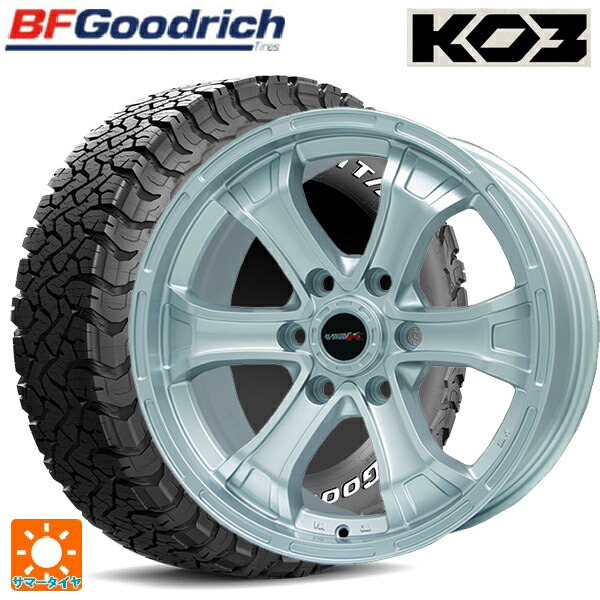 トヨタ ランドクルーザー300(300系)用 265/70R18 124/121S BFグッドリッチ オールテレーン TA KO3 ホワイトレター 正規品 # ビックウェイ ビーマッド ケー S 新品サマータイヤホイール 4本セット|タイヤホイール専門店コニシタイヤ