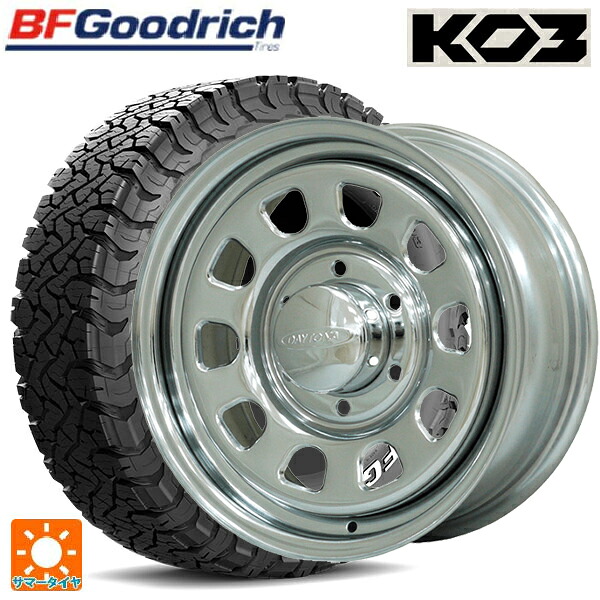 215/75R15 100/97S BFグッドリッチ オールテレーン TA KO3 ホワイトレター 正規品 モリタ デイトナズ クローム 15-6.5J 国産車用 サマータイヤホイール4本セット