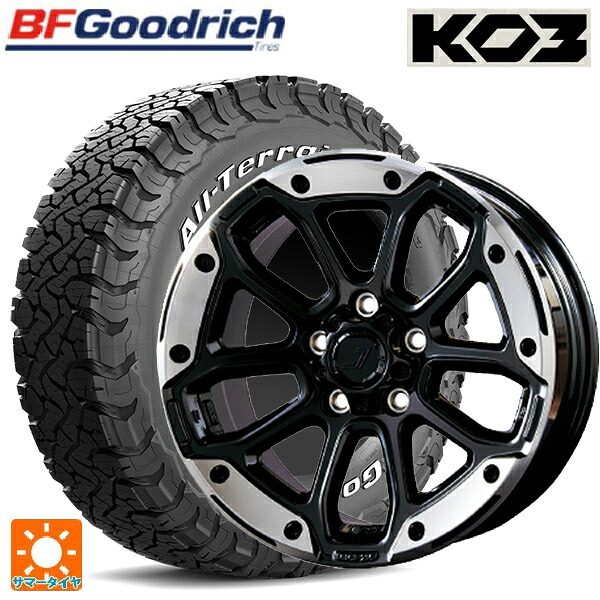トヨタ RAV4(50系)用 225/70R16 102/99S BFグッドリッチ オールテレーン TA KO3 ホワイトレター 正規品 ジェップセン MJCR216 DMC/グロスブラック 新品サマータイヤホイール 4本セット