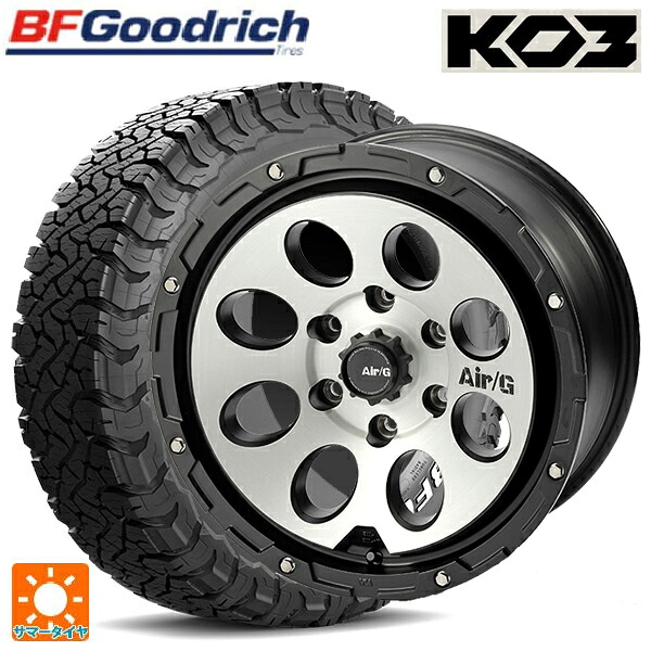 トヨタ ランドクルーザープラド(150系)用 265/65R17 116/113S BFグッドリッチ オールテレーン TA KO3 ホワイトレター 正規品 # 4&times;4エンジニアリング エアーG マッシブ マットブラックブラッシュド 新品サマータイヤホイール 4本セット｜タイヤホイール専門店コニシタイヤ