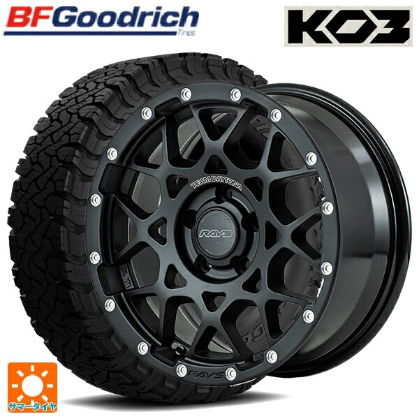 225/65R17 107/103S BFグッドリッチ オールテレーン TA KO3 ブラックレター 正規品 # レイズ チームデイトナ M8 # N2 17-7J 国産車用 サマータイヤホイール4本セット|タイヤホイール専門店コニシタイヤ