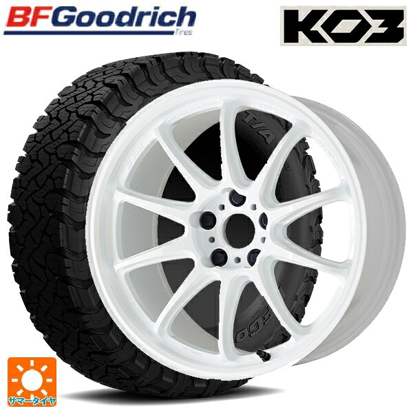 225/65R17 107/103S BFグッドリッチ オールテレーン TA KO3 ブラックレター 正規品 # ワーク エモーション ZR10 AZW 17-7J 国産車用 サマータイヤホイール4本セット|タイヤホイール専門店コニシタイヤ