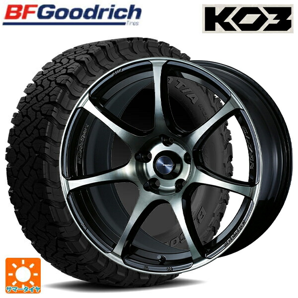トヨタ ハリアー(80系)用 225/65R17 107/103S BFグッドリッチ オールテレーン TA KO3 ブラックレター 正規品 ウェッズ ウェッズスポーツ SA75R WBC 新品サマータイヤホイール 4本セット