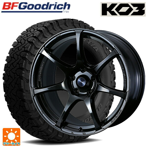 トヨタ ハリアー(80系)用 225/65R17 107/103S BFグッドリッチ オールテレーン TA KO3 ブラックレター 正規品 ウェッズ ウェッズスポーツ SA75R HBC2 新品サマータイヤホイール 4本セット