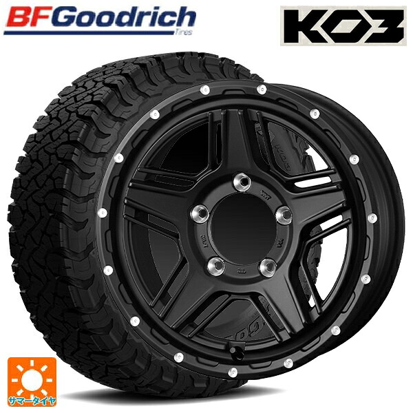 トヨタ RAV4(50系)用 225/65R17 107/103S BFグッドリッチ オールテレーン TA KO3 ブラックレター 正規品 ウェッズ マッドヴァンス07 FULL MAT BLACK 新品サマータイヤホイール 4本セット