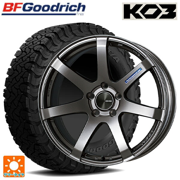 マツダ CX-5(KM系)用 225/65R17 107/103S BFグッドリッチ オールテレーン TA KO3 ブラックレター 正規品 # エンケイ パフォーマンスライン PF07 DS 新品サマータイヤホイール 4本セット｜タイヤホイール専門店コニシタイヤ