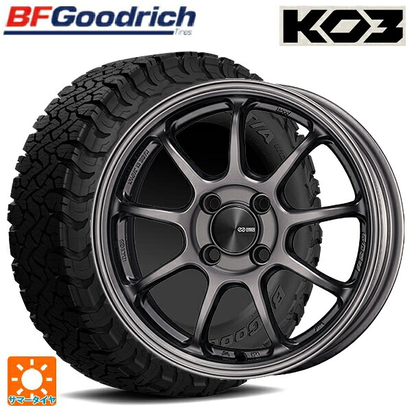 225/65R17 107/103S BFグッドリッチ オールテレーン TA KO3 ブラックレター 正規品 # エンケイ パフォーマンスライン PF09 DS 17-7J 国産車用 サマータイヤホイール4本セット｜タイヤホイール専門店コニシタイヤ