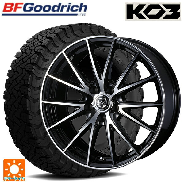 在庫有 トヨタ ヴェルファイア(40系)用 225/65R17 107/103S BFグッドリッチ オールテレーン TA KO3 ブラックレター 正規品 ウェッズ ライツレー VS # ブラックメタリックポリッシュ 新品サマータイヤホイール 4本セット