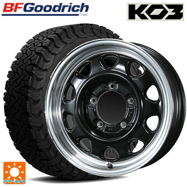 215/65R16 103/100S BFグッドリッチ オールテレーン TA KO3 ブラックレター 正規品 トピー ランドフット SWZ グロスブラックリムポリッシュ 16-5.5J 国産車用 サマータイヤホイール4本セット