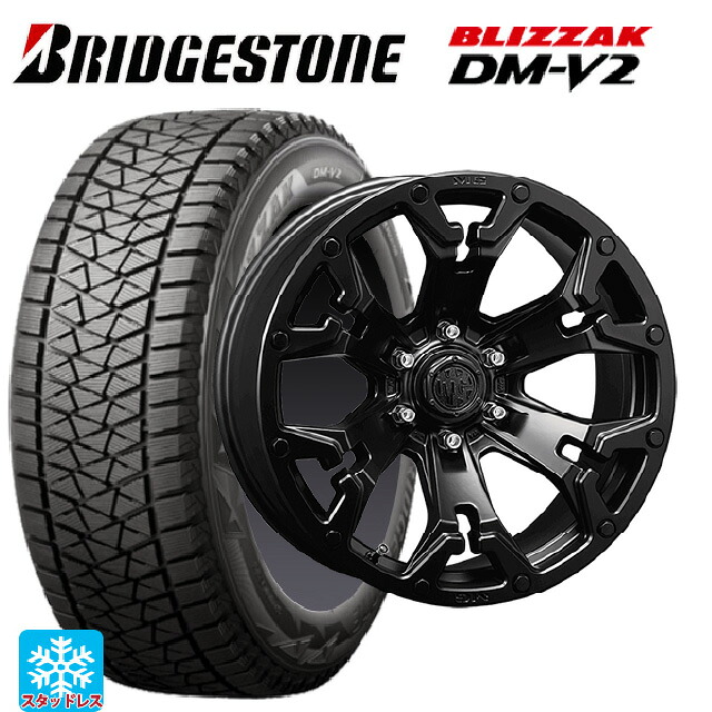 トヨタ ハイラックス(120系)用 275/65R17 115Q ブリヂストン ブリザック DMV2 正規品 クリムソン MG ゴーレム マットブラック 新品スタッドレスタイヤホイール 4本セット 155,775円