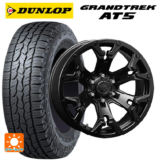 トヨタ ハイラックス(120系)用 265/65R17 112S ダンロップ グラントレックAT5 ブラックレター クリムソン MG ゴーレム マットブラック 新品サマータイヤホイール 4本セット