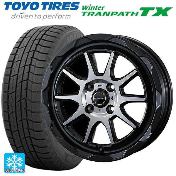 2024年製 165/65R14 79Q トーヨー ウインタートランパス TX # ウェッズ マッドヴァンス06 マットブラックポリッシュ 14-4.5J 国産車用 スタッドレスタイヤホイール4本セット