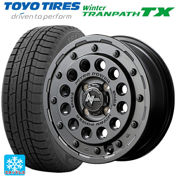 スズキ ハスラー(MR52/92S)用 2024年製 165/65R14 79Q トーヨー ウインタートランパス TX # エムアイディー ナイトロパワーH12 ショットガン バレルブラック 新品スタッドレスタイヤホイール 4本セット｜タイヤホイール専門店コニシタイヤ
