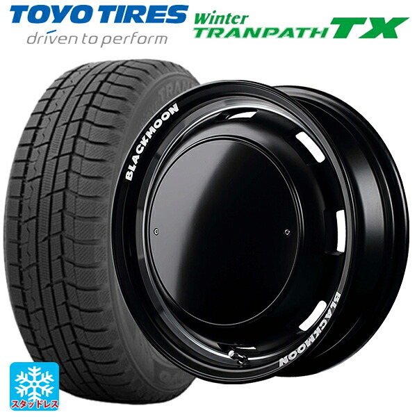 2024年製 165/65R14 79Q トーヨー ウインタートランパス TX # エムアイディー ガルシア シスコ ブラックムーンエディション セミグロスブラック＋リムヴァーレイポリッシュ＋セミグロスプレーンパッケージ 14-4.5J 国産車用 スタッドレスタイヤホイール4本セット