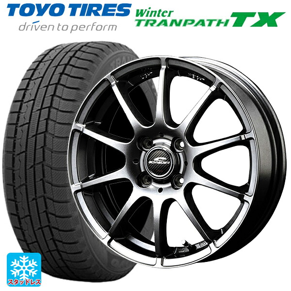 2024年製 165/65R14 79Q トーヨー ウインタートランパス TX # エムアイディー MIDホイール スタッグ メタリックグレー 14-5.5J 国産車用 スタッドレスタイヤホイール4本セット